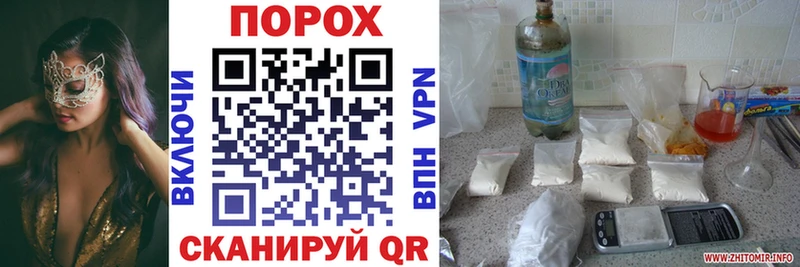 Amphetamine 98%  где купить наркотик  Великий Новгород 