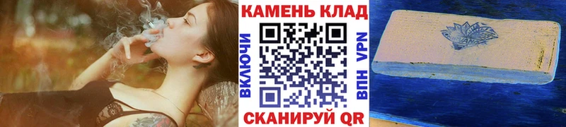 кракен ССЫЛКА купить наркотики цена Великий Новгород Гашиш гарик