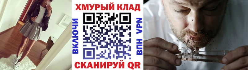 Героин афганец Великий Новгород
