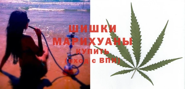 2c-b Абинск
