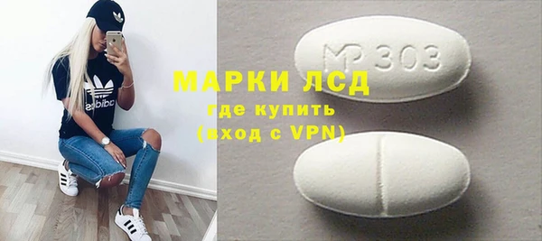2c-b Абинск