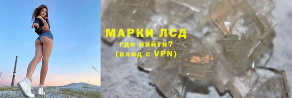 mdpv Абаза