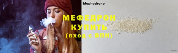 2c-b Абинск