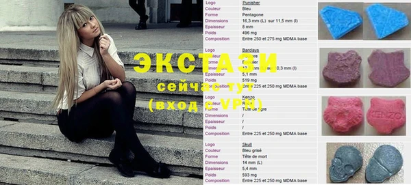 mdpv Абаза
