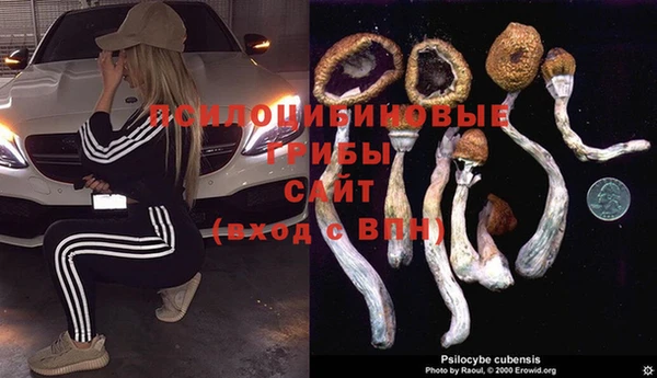 альфа пвп VHQ Абдулино