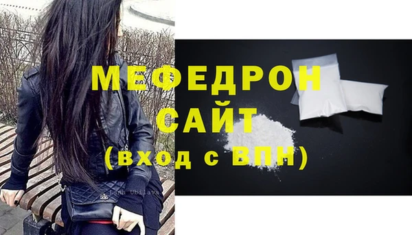 2c-b Абинск