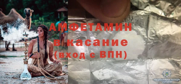 2c-b Абинск