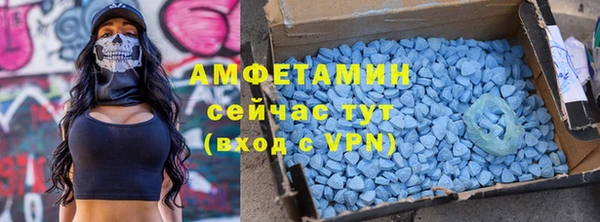 2c-b Абинск