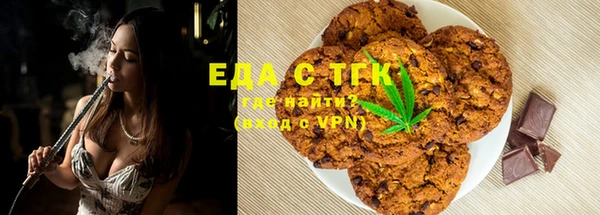 2c-b Абинск