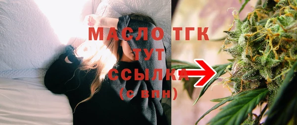 2c-b Абинск