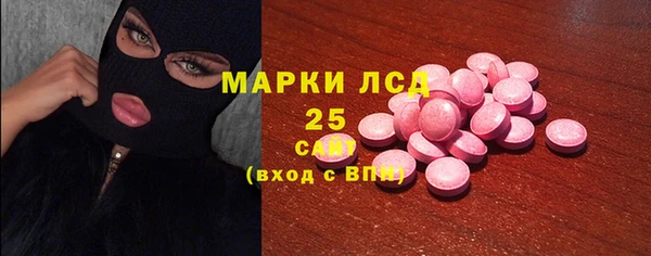 mdpv Абаза