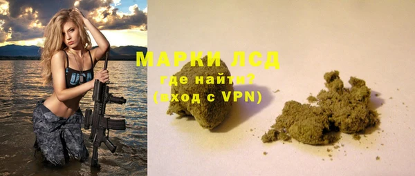 альфа пвп VHQ Абдулино
