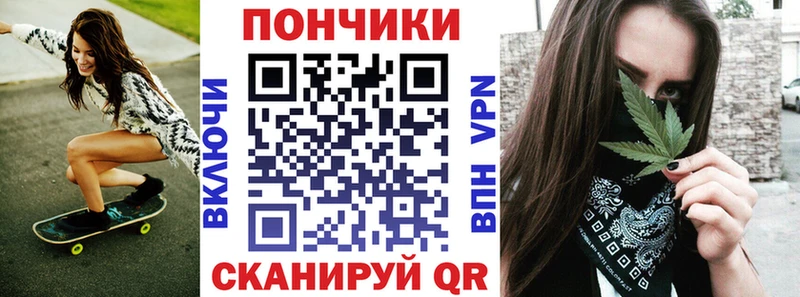 Канабис AK-47 Великий Новгород